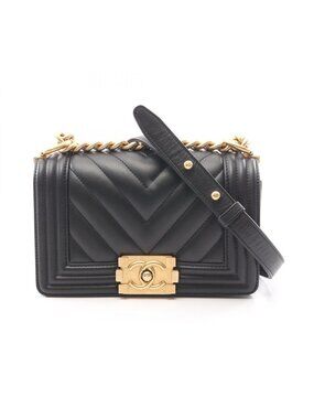 Chanel Shoulder Bag Boy Small Chain